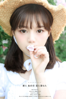 学生被老师肉到失禁H视频